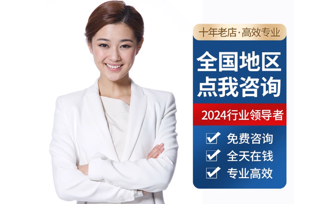 科尔沁左翼后公积金代办当天到账
